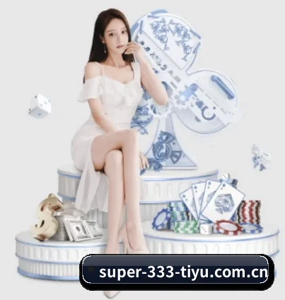 正式成立 - 333体育官网入口品牌正式登场,持有顶级运营资质,树立行业标杆。